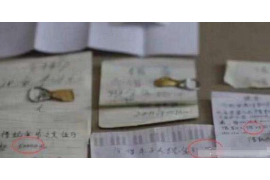 银行如何正确催收房贷利息 银行如何正确催收房贷利息