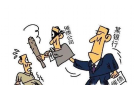 玉门讨债公司：专业高效，解决您的债务难题