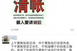 讨债的告示怎么写:实用指南与案例分析 讨债的告示怎么写:实用指南与案例分析