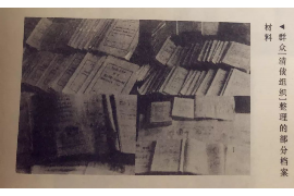 跟催收协商分期管用吗?揭秘债务协商的奥秘 跟催收协商分期管用吗?揭秘债务协商的奥秘