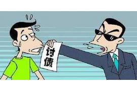 随心花逾期催收电话:了解你的权益与应对策略 随心花逾期催收电话:了解你的权益与应对策略