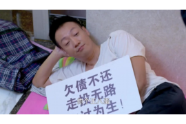 酒店差钱怎么要账 酒店差钱怎么要账