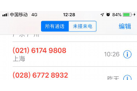 过年讨债的心情词语:揭开债务背后的情感纠葛 过年讨债的心情词语:揭开债务背后的情感纠葛