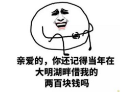 来讨债的孩子父母怎么应对:理智应对,维护家庭和谐 来讨债的孩子父母怎么应对:理智应对,维护家庭和谐