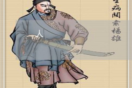 长海追款公司哪家好?揭秘专业追收债务的秘诀 长海追款公司哪家好?揭秘专业追收债务的秘诀