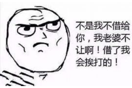 催收人员诱导我去问人借钱:揭秘不良催收手段 催收人员诱导我去问人借钱:揭秘不良催收手段