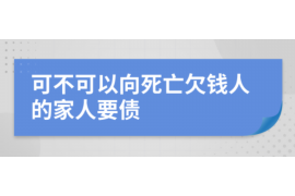 我去讨债没打人犯法吗?法律视角下的讨债行为 我去讨债没打人犯法吗?法律视角下的讨债行为