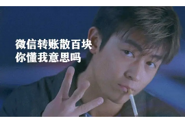 催收打通话详单了:揭秘债务催收背后的秘密 催收打通话详单了:揭秘债务催收背后的秘密