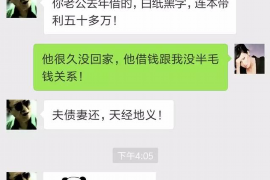 没有债务却被讨债:揭秘不寻常的讨债现象 没有债务却被讨债:揭秘不寻常的讨债现象