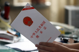 如何委托银行催收货款:高效解决应收账款难题 如何委托银行催收货款:高效解决应收账款难题