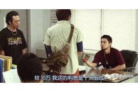 拉卡拉初级催收专员:职业解析与成长路径 拉卡拉初级催收专员:职业解析与成长路径