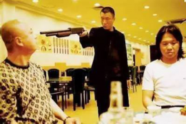 金枪鱼强制下款催收:揭秘不良贷款催收手段 金枪鱼强制下款催收:揭秘不良贷款催收手段