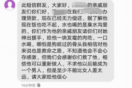 讨债无果报警有用吗?——探讨债务纠纷中的法律途径 讨债无果报警有用吗?——探讨债务纠纷中的法律途径