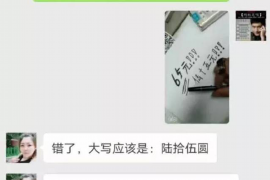 做梦帮女朋友讨债要钱没要：揭秘梦境中的神奇力量