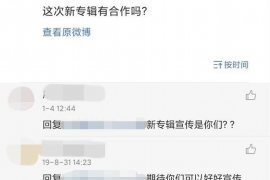 讨债起诉对方怎么走流程 讨债起诉对方怎么走流程