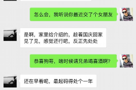 催收上门说要去报案:如何应对这种情况 催收上门说要去报案:如何应对这种情况