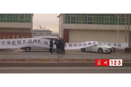 银行叫签催收函:揭秘其重要性与应对策略 银行叫签催收函:揭秘其重要性与应对策略