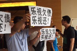 西工收债公司收费标准:揭秘债务回收行业的透明度 西工收债公司收费标准:揭秘债务回收行业的透明度