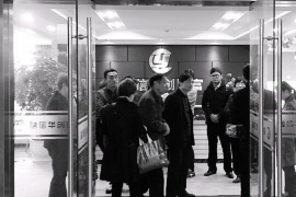 催收2040元卫生费:揭秘物业管理中的收费难题 催收2040元卫生费:揭秘物业管理中的收费难题