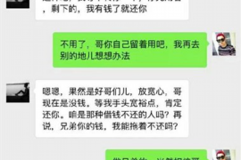 速秒钱包催收真猛:揭秘高效催收策略背后的秘密 速秒钱包催收真猛:揭秘高效催收策略背后的秘密