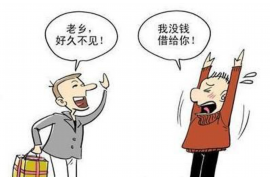 催收给公司电话：如何有效沟通与合规操作