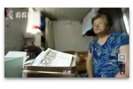 借乐花催收电话:揭秘逾期借款催收背后的真相 借乐花催收电话:揭秘逾期借款催收背后的真相