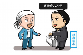 人工智能讨债APP:革新债务管理,提升效率 人工智能讨债APP:革新债务管理,提升效率