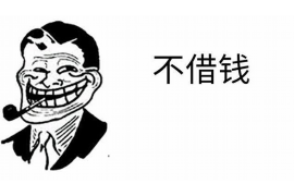 帮你讨债的套路怎么说的?揭秘高效催收技巧 帮你讨债的套路怎么说的?揭秘高效催收技巧